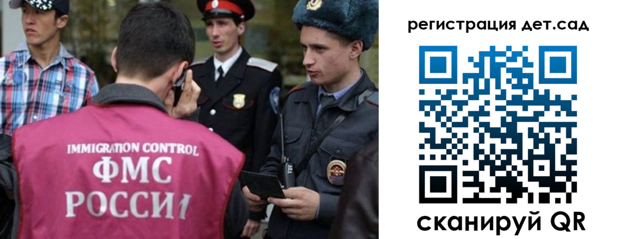 форма 3 в Богородицке
